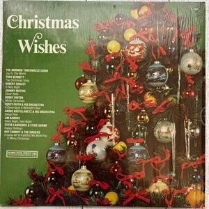 Vintage 1977 Christmas Wishes Vinyl Album Columbia Records